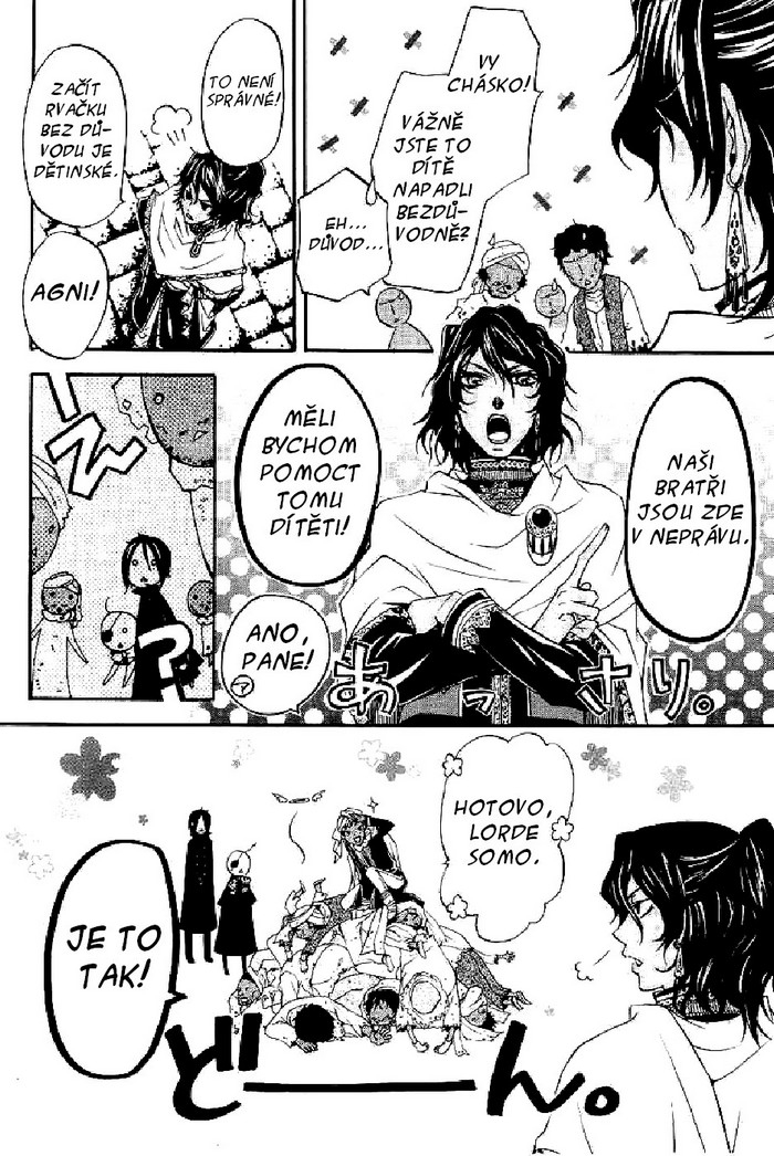 Kuroshitsuji v04 c15 - 029.jpg